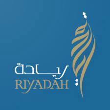 معهد ريادة الأعمال الوطني (ريادة)